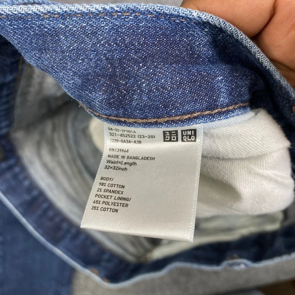 Uniqlo Mens Selvedge Slim Fit Jeans Blue Stretch Denim 321-452522 32x32